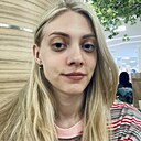 Знакомства: Анастасия, 29 лет, Смолевичи