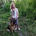Знакомства: Яна, 57 лет, Чапаевск