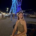 Знакомства: Эльвира, 21 год, Ростов-на-Дону