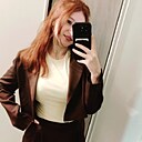 Знакомства: Katrin, 27 лет, Москва