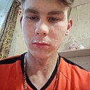 Знакомства: Даниил, 21 год, Плесецк
