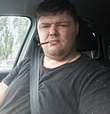 Знакомства: Василий, 38 лет, Воронеж