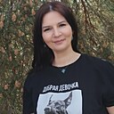 Знакомства: Ирина, 33 года, Белгород