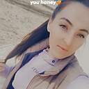 Знакомства: Елизавета, 27 лет, Южный