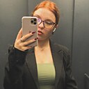 Знакомства: Анастасия, 21 год, Донецк