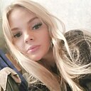 Знакомства: Елена, 22 года, Волгоград