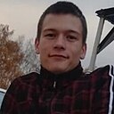 Знакомства: Дмитрий, 23 года, Чебаркуль