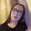 Знакомства: Вика, 18 лет, Козьмодемьянск
