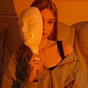 Знакомства: Ника, 18 лет, Ярославль