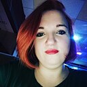 Знакомства: Ирина, 40 лет, Ухта