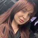 Знакомства: Ангелина, 25 лет, Антрацит