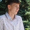 Знакомства: Славик, 23 года, Новочеркасск