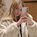 Знакомства: Анастасия, 27 лет, Донецк