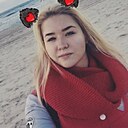 Знакомства: Александровна, 28 лет, Барнаул