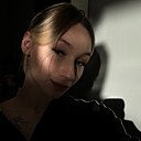 Знакомства: Анастасия, 21 год, Москва