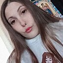 Знакомства: Кристина, 26 лет, Могилев