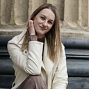 Знакомства: Алина, 30 лет, Хабаровск