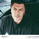 Знакомства: Николай, 38 лет, Димитровград