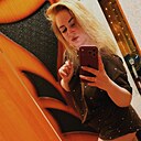 Знакомства: Юлия, 26 лет, Кинешма