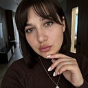 Знакомства: Наталья, 33 года, Ульяновск