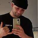 Знакомства: Антон, 23 года, Иркутск