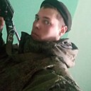 Знакомства: Димас, 27 лет, Лермонтов