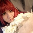 Знакомства: Алинка, 31 год, Мурманск
