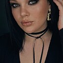 Знакомства: Дарья, 25 лет, Павлово