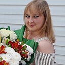 Знакомства: Лина, 36 лет, Курск