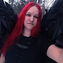 Знакомства: Ольга, 28 лет, Свирск