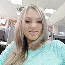 Знакомства: Екатерина, 40 лет, Курск