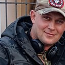 Знакомства: Виктор, 39 лет, Ефремов