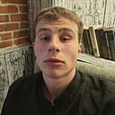 Знакомства: Максим, 19 лет, Пинск