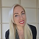 Знакомства: Анастасия, 40 лет, Сочи