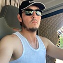 Знакомства: Татарин, 35 лет, Бирск