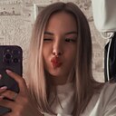 Знакомства: Ирина, 24 года, Наро-Фоминск