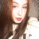 Знакомства: Эля, 21 год, Омск