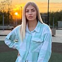 Знакомства: Катя, 36 лет, Донецк