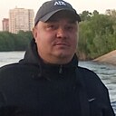Знакомства: Александр, 35 лет, Курган