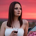 Знакомства: Анастасия, 28 лет, Богородицк