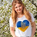 Знакомства: Катюшка, 36 лет, Золотоноша