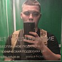 Знакомства: Александр, 20 лет, Балашиха