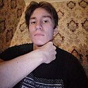 Знакомства: Миша, 22 года, Трубчевск