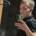 Знакомства: Дмитрий, 23 года, Костанай