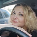 Знакомства: Екатерина, 42 года, Батайск