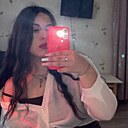 Знакомства: Елизавета, 19 лет, Челябинск