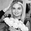 Знакомства: Лина, 26 лет, Томск