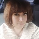 Знакомства: Наташа, 46 лет, Альметьевск