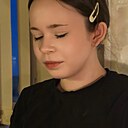 Знакомства: Оля, 18 лет, Сыктывкар