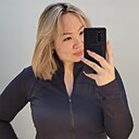 Знакомства: Айнура, 30 лет, Семей